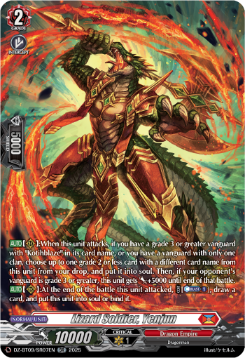 Lizard Soldier, Yenjun