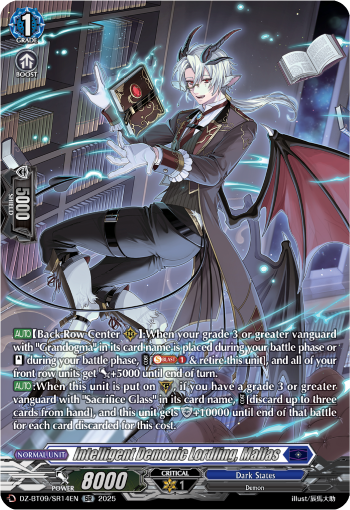 Intelligent Demonic Lordling, Malfas Intelligent Demonic Lordling, Malfas