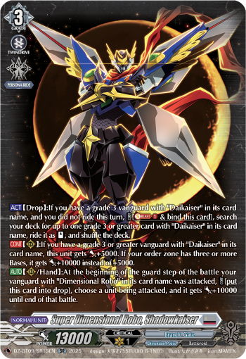 Super Dimensional Robo, Shadowkaiser Super Dimensional Robo, Shadowkaiser