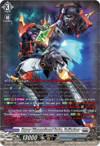 Super Dimensional Robo, Daikaiser Super Dimensional Robo, Daikaiser