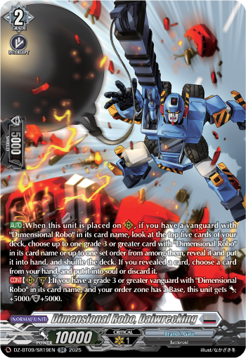 Dimensional Robo, Daiwrecking Dimensional Robo, Daiwrecking