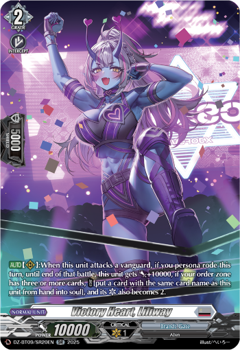 Victory Heart, Liliway Victory Heart, Liliway