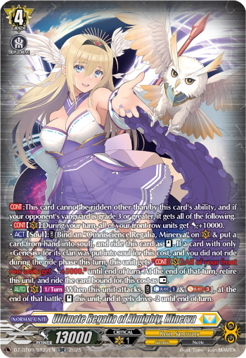 Ultimate Regalia of Almighty, Minerva Ultimate Regalia of Almighty, Minerva