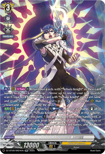 Glistening Nebula Knightlord, Serius Glistening Nebula Knightlord, Serius
