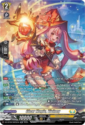 Clear Magic, Viviney Clear Magic, Viviney