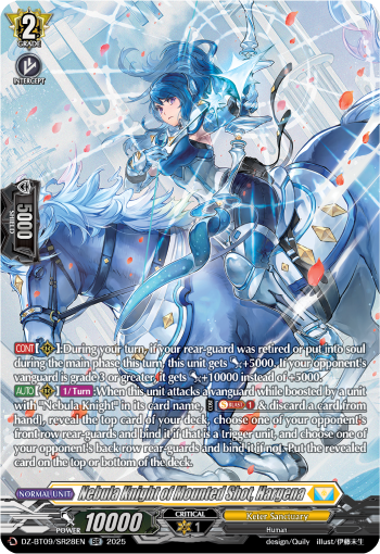 Nebula Knight of Mounted Shot, Hargena