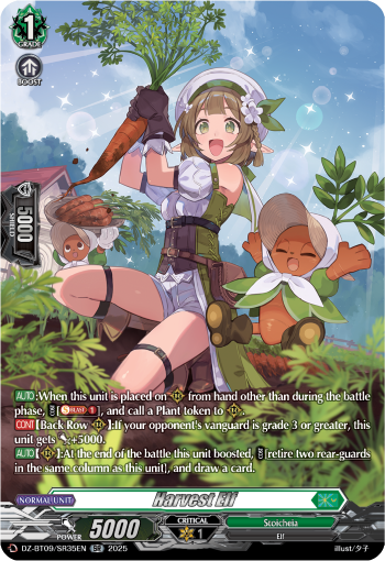 Harvest Elf Harvest Elf