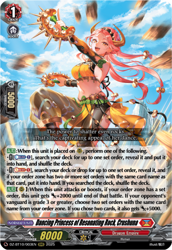 Dancing Princess of Resonating Rock, Crushuna Dancing Princess of Resonating Rock, Crushuna
