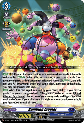 Bombing Juggler