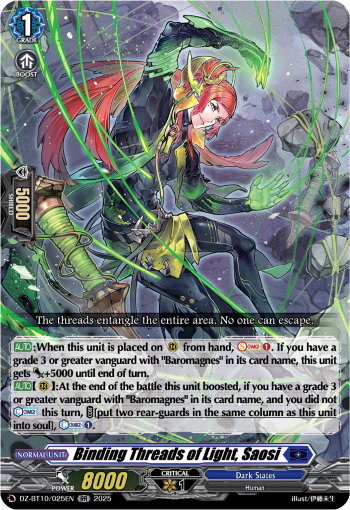 Binding Threads of Light, Saosi