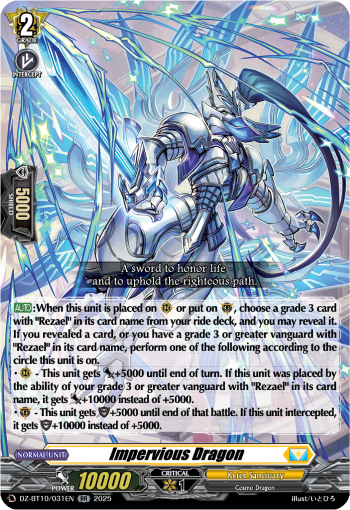Impervious Dragon