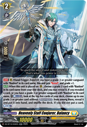 Heavenly Staff Conjurer, Balancy