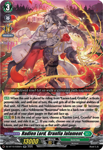Radien Lord, Granfia Julament