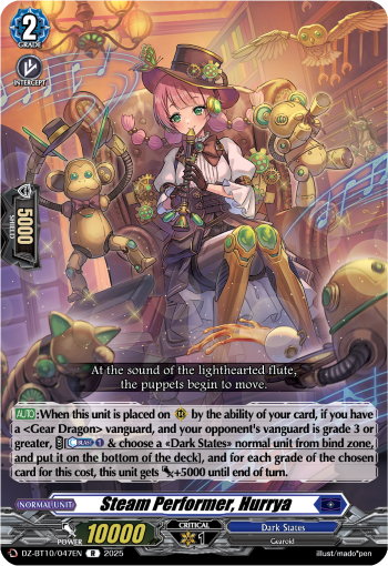 Steam Performer, Hurrya