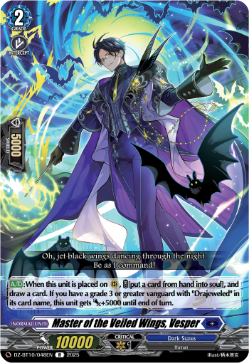 Master of the Veiled Wings, Vesper