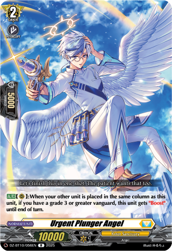 Urgent Plunger Angel Urgent Plunger Angel