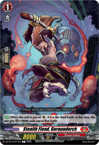 Stealth Fiend, Guraundorch Stealth Fiend, Guraundorch
