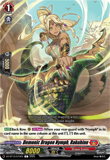 Demonic Dragon Nymph, Rakuhinn