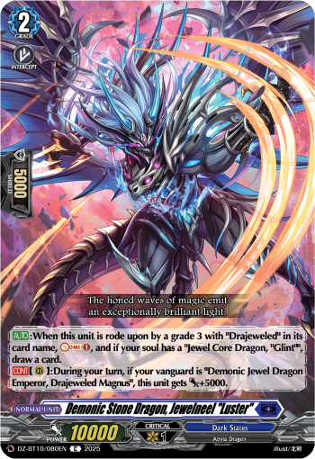 Demonic Stone Dragon, Jewelneel 
