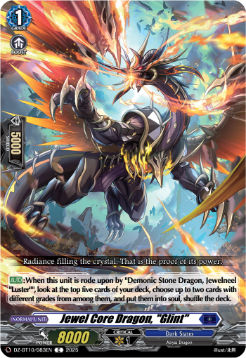 Jewel Core Dragon, 
