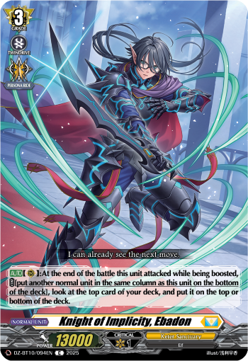 Knight of Implicity, Ebadon
