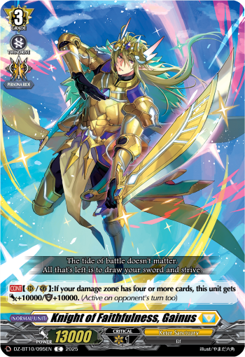 Knight of Faithfulness, Gainus