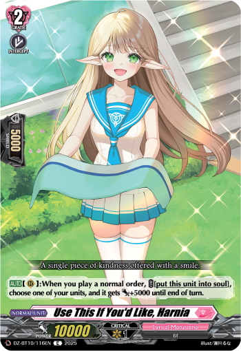 Use This If You'd Like, Harnia