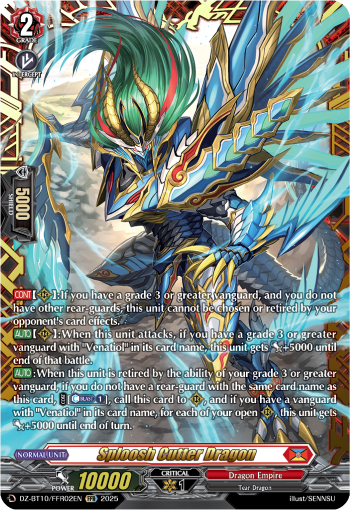 Sploosh Cutter Dragon Sploosh Cutter Dragon