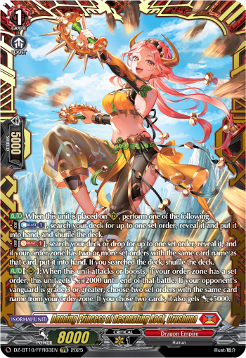 Dancing Princess of Resonating Rock, Crushuna Dancing Princess of Resonating Rock, Crushuna