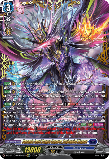 Demonic Jewel Dragon Emperor, Drajeweled Magnus Demonic Jewel Dragon Emperor, Drajeweled Magnus