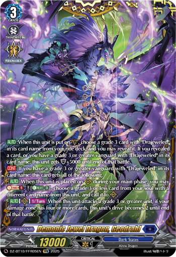 Demonic Jewel Dragon, Geodrahl Demonic Jewel Dragon, Geodrahl