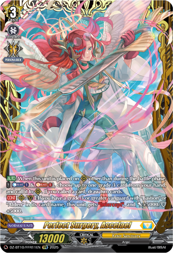 Perfect Surgery, Ascelael Perfect Surgery, Ascelael