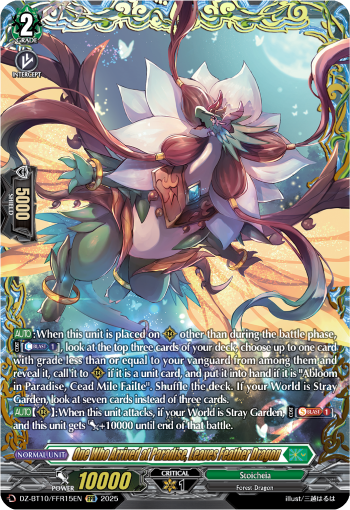 One Who Arrived at Paradise, Leaves Feather Dragon