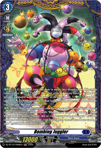 Bombing Juggler Bombing Juggler