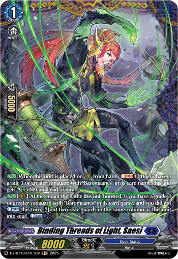 Binding Threads of Light, Saosi Binding Threads of Light, Saosi