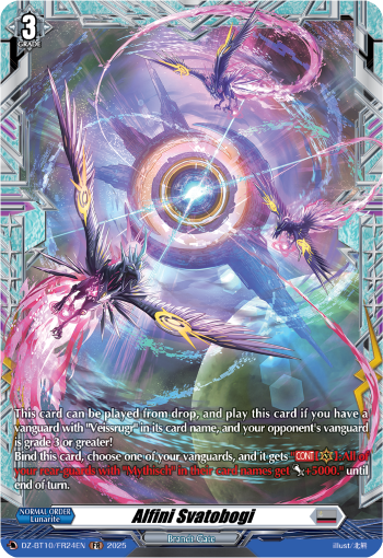 Alfini Svatobogi Alfini Svatobogi