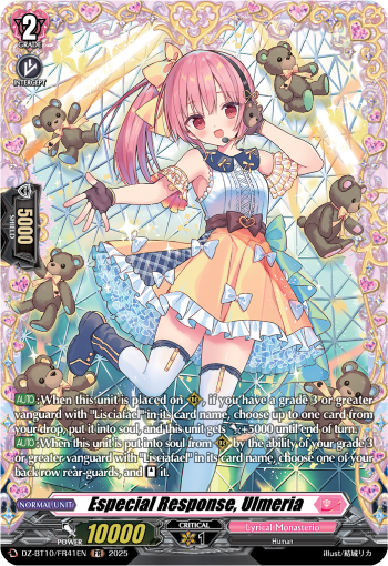 Especial Response, Ulmeria Especial Response, Ulmeria