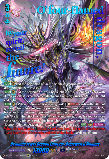 Demonic Jewel Dragon Emperor, Drajeweled Magnus Demonic Jewel Dragon Emperor, Drajeweled Magnus