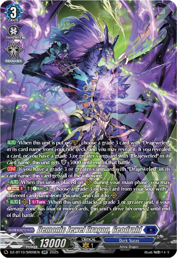 Demonic Jewel Dragon, Geodrahl Demonic Jewel Dragon, Geodrahl