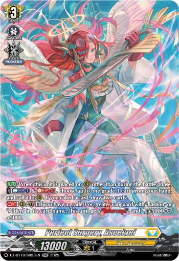 Perfect Surgery, Ascelael