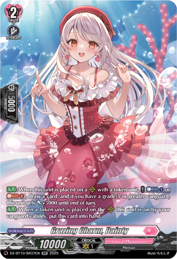 Grazing Charm, Dainty Grazing Charm, Dainty