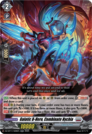 Galatic B-Hero, Combinate Nychia Galatic B-Hero, Combinate Nychia