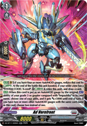 Ad Vorefront Ad Vorefront