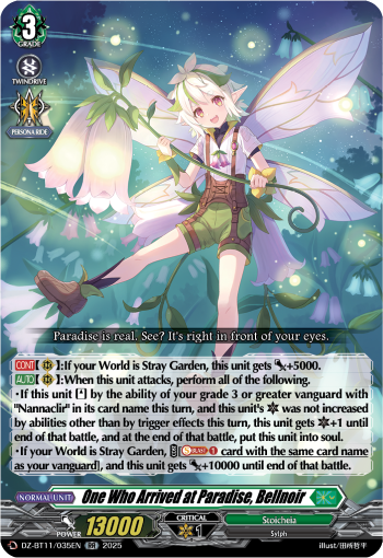 One Who Arrived at Paradise, Bellnoir