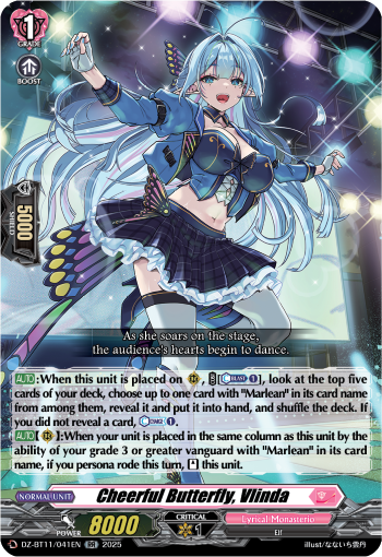 Cheerful Butterfly, Vlinda