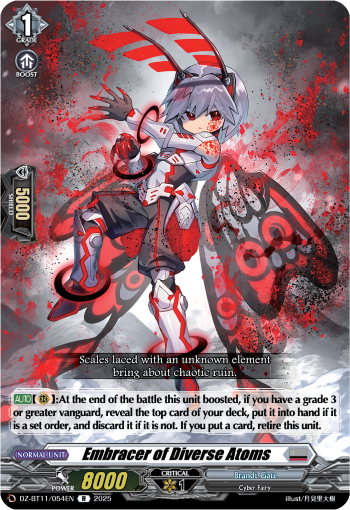 Embracer of Diverse Atoms