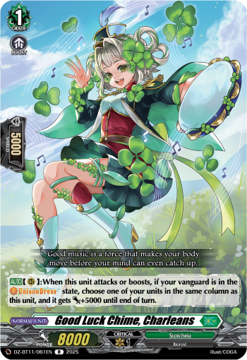 Good Luck Chime, Charleans Good Luck Chime, Charleans