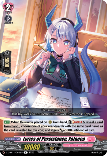 Lyrics of Persistance, Fataeca