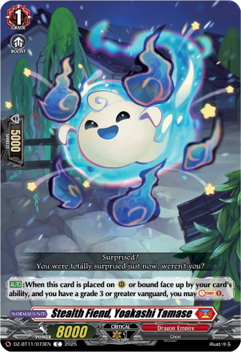 Stealth Fiend, Yoakashi Tamase Stealth Fiend, Yoakashi Tamase