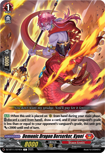 Demonic Dragon Berserker, Kyuei